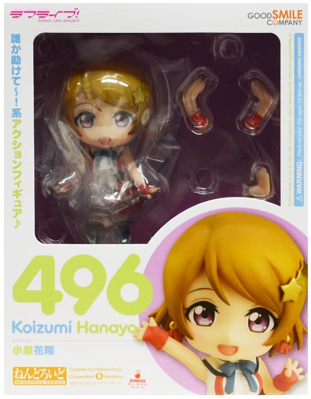  Nendoroid Love Live!: Koizumi Hanayo (10 )