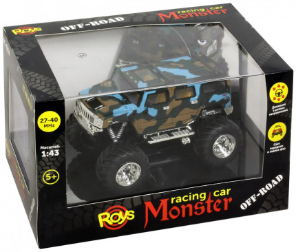 ���������������� ���� ����������� Roys RC-4304-8