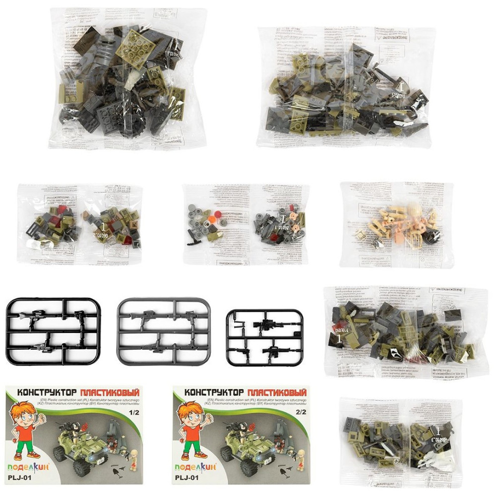 ����������� ����������� �������� � ���������� (12 ���������)