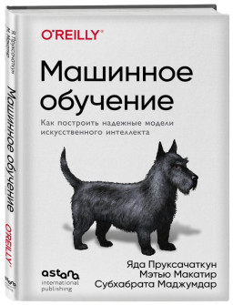 �������� ��������: ��� ��������� �������� ������ �������������� ����������