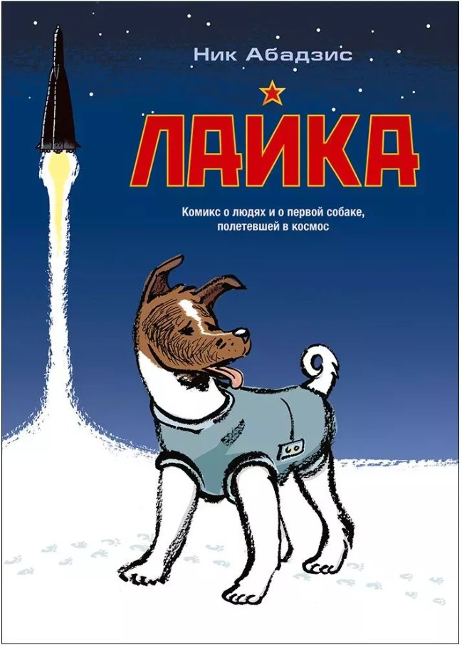 ����� ������ ����� + ������� Genshin Impact � ���������� ����������