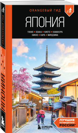 ������: �����, �����, �����, ��������, �����, ����, �������� � ������������. 3-� �������