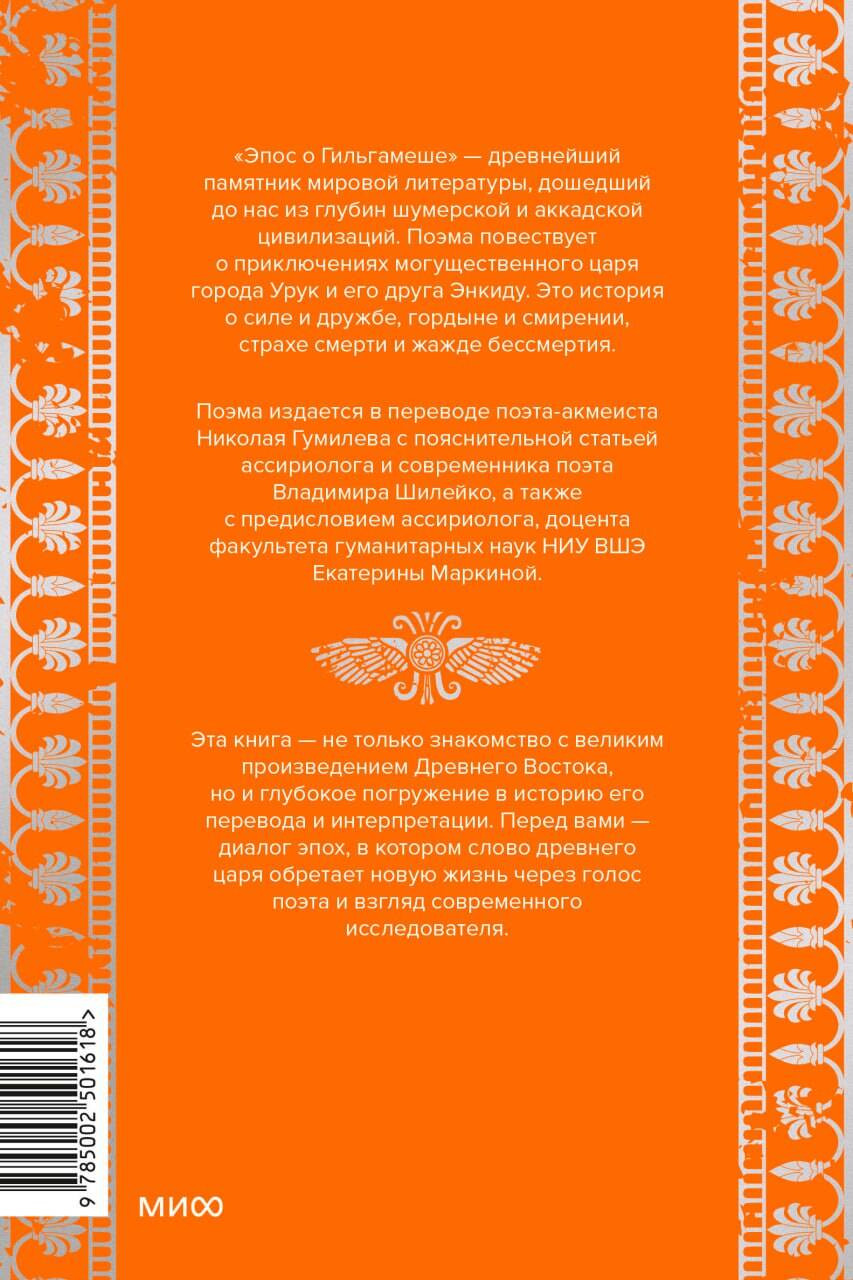 ���� � ���������� (������� ������� ��������)