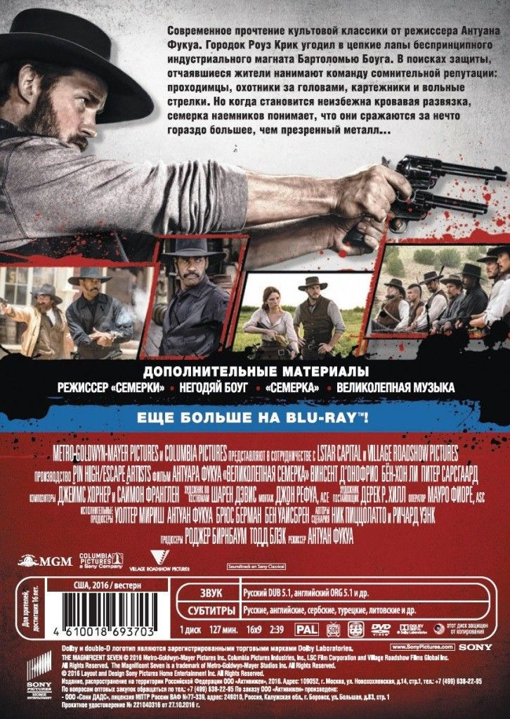  : - /   (2 DVD)