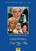  (DVD)