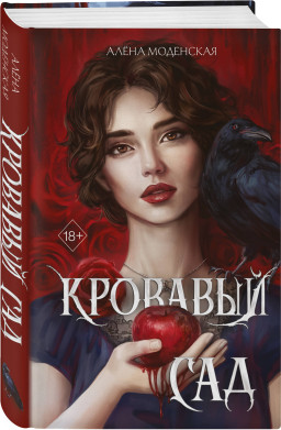 �������� ���