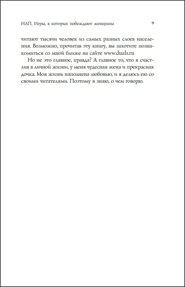 ���: ����, � ������� ��������� �������