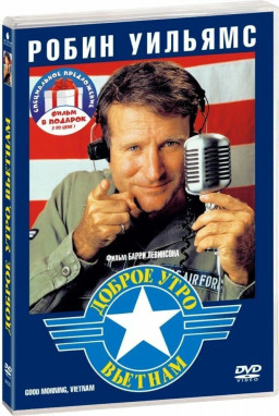 ������ � �������� ������ ��������: ������ ����, ������� / ����������� (2 DVD)