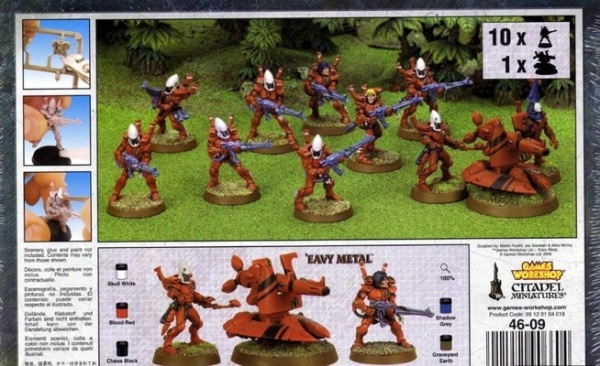 Набор миниатюр Warhammer 40,000. Eldar Guardians