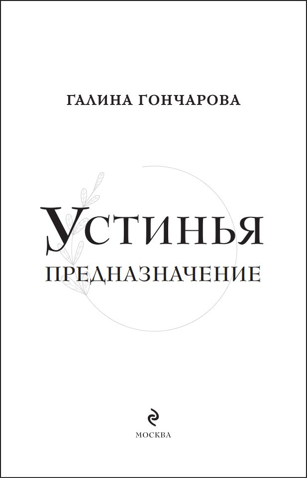 �������: ��������������. ����� 3