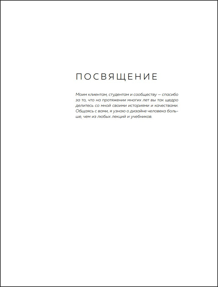 ���������� �� ������� ��������: ��� ������� ���������� ����� �� ������, � ����� � � �����