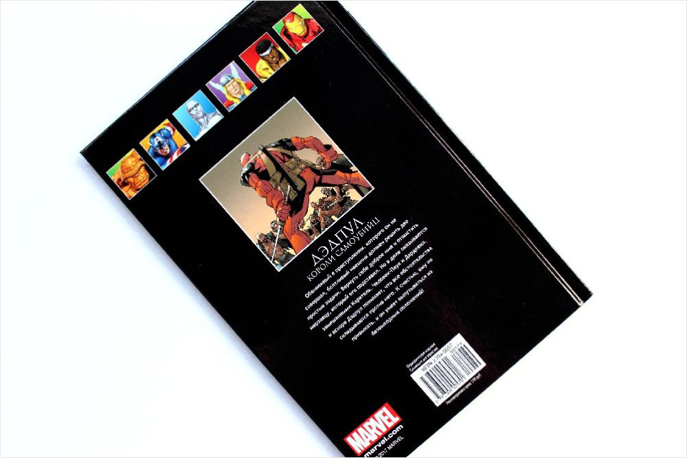 Hachette    Marvel:    .  89