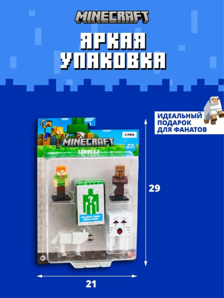   Minecraft  ,  , ,    () (5   ) (MC2040B)