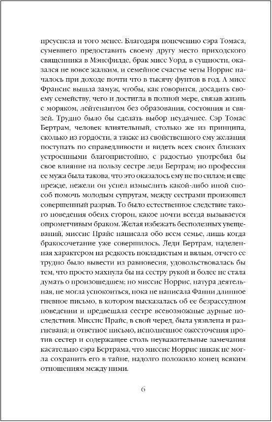 ��������-����