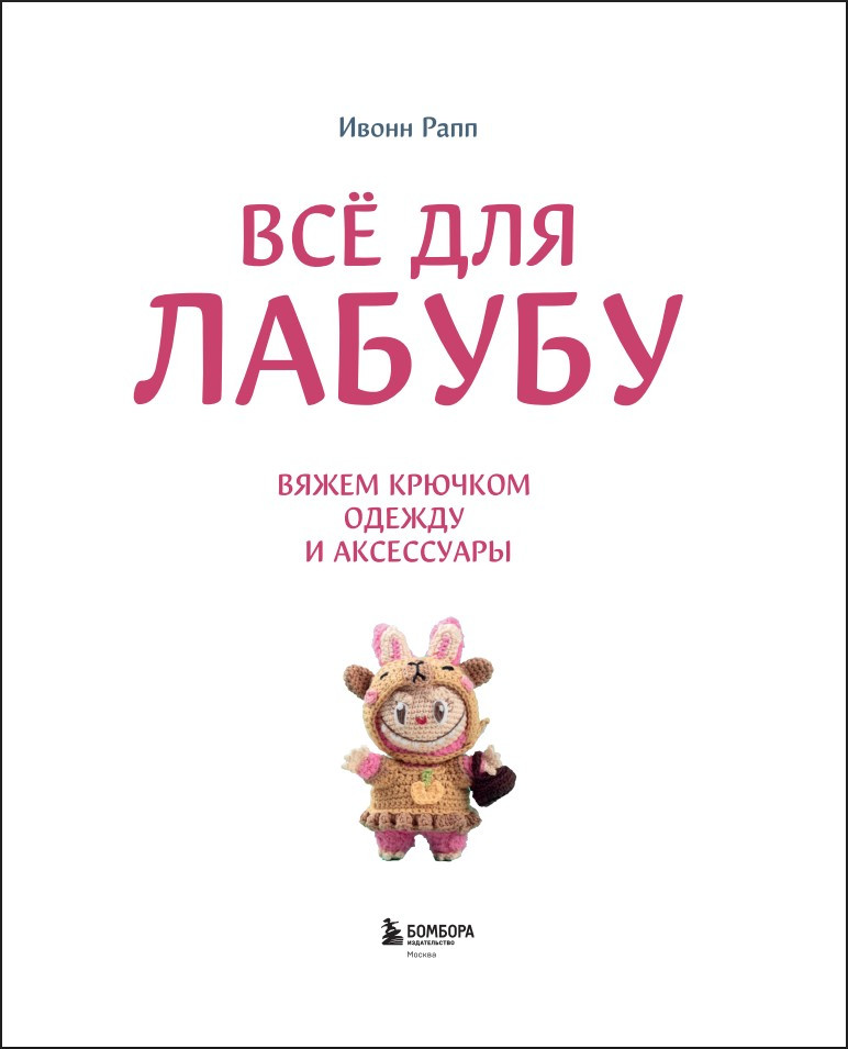 �Ѩ ��� ������: ����� ������� ������ � ���������� � ������� ������������ � ������� �������
