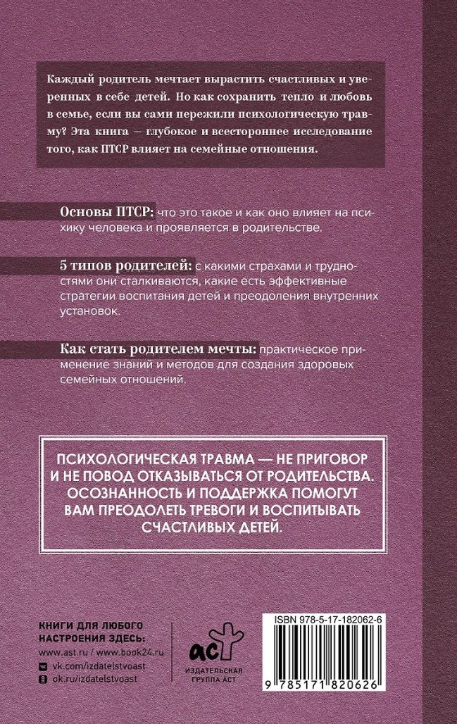 ����� ����� ����: ��� ����� ��������� ����� �����