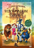     (DVD)
