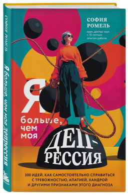 � ������, ��� ��� ���������: 300 ����, ��� �������������� ���������� � ������������, �������, �������  � ������� ���������� ����� ��������