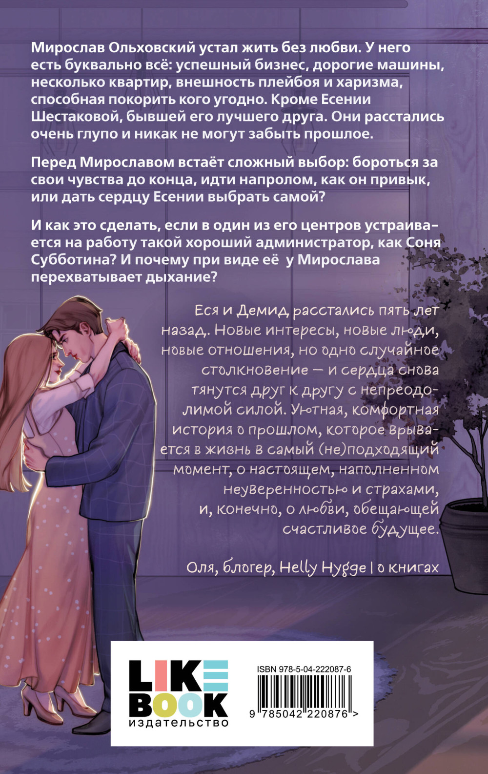 ������� �����: �� ������� ��� �����