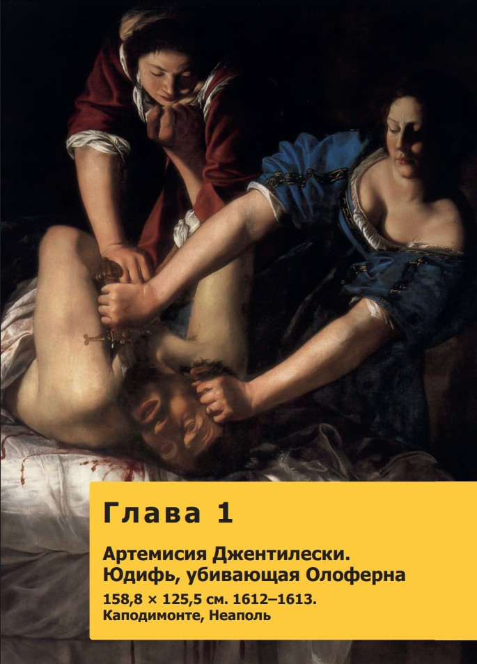 ���� �������: �� �������� �� ��� ����. ��� ������� ���������� ������������