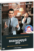   /   (2 DVD)