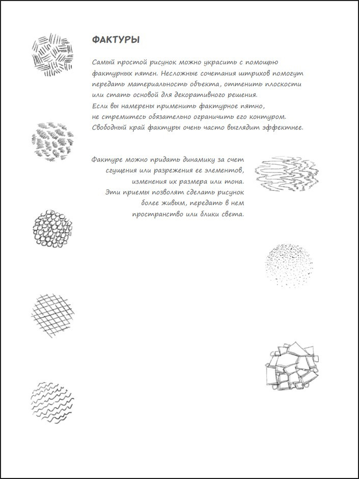 �������� ���������� ��������-���� �� ��������� (������)