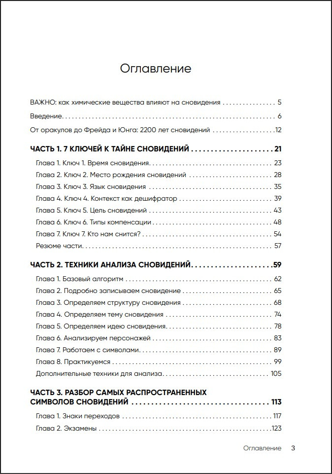 � ��� ������ ���? ��� � ������� ���������� ����� ������ ���� � ������� ���������� ������������