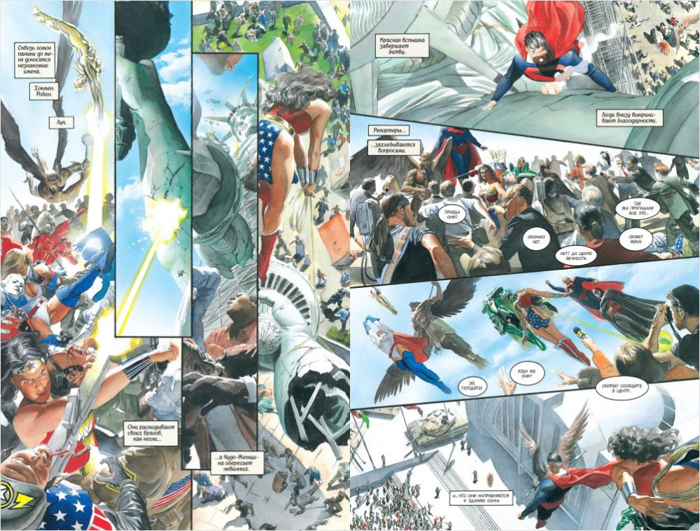 ������ ������� ��������