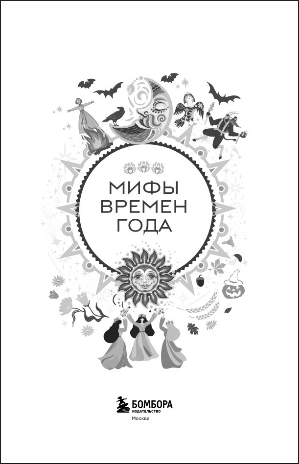 ���� ������ ����