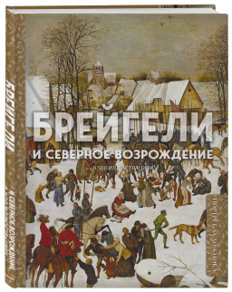 �������� � �������� ����������� � 500 ������������