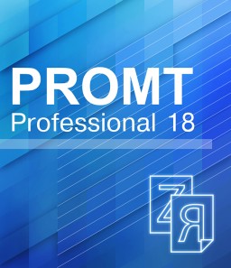 PROMT Professional 18  [ ]