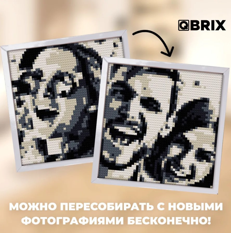 ����-����������� Qbrix � Original