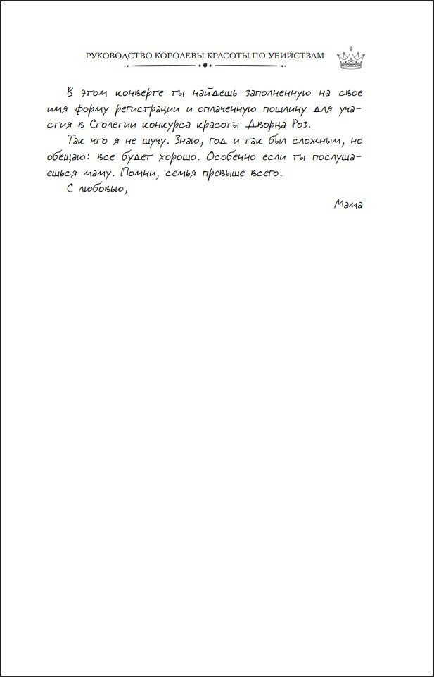 ����������� �������� ������� �� ���������