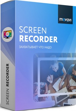 Movavi Screen Recorder 9.   [ ]
