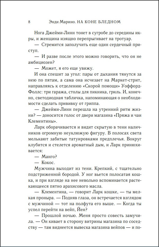 �� ���� �������