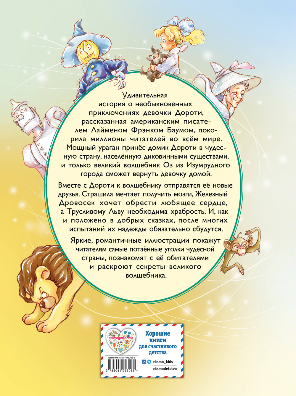 ��������� �� ������ �� (����������� ��� �����)