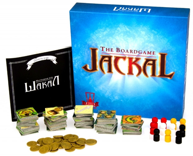 Настольная игра Шакал