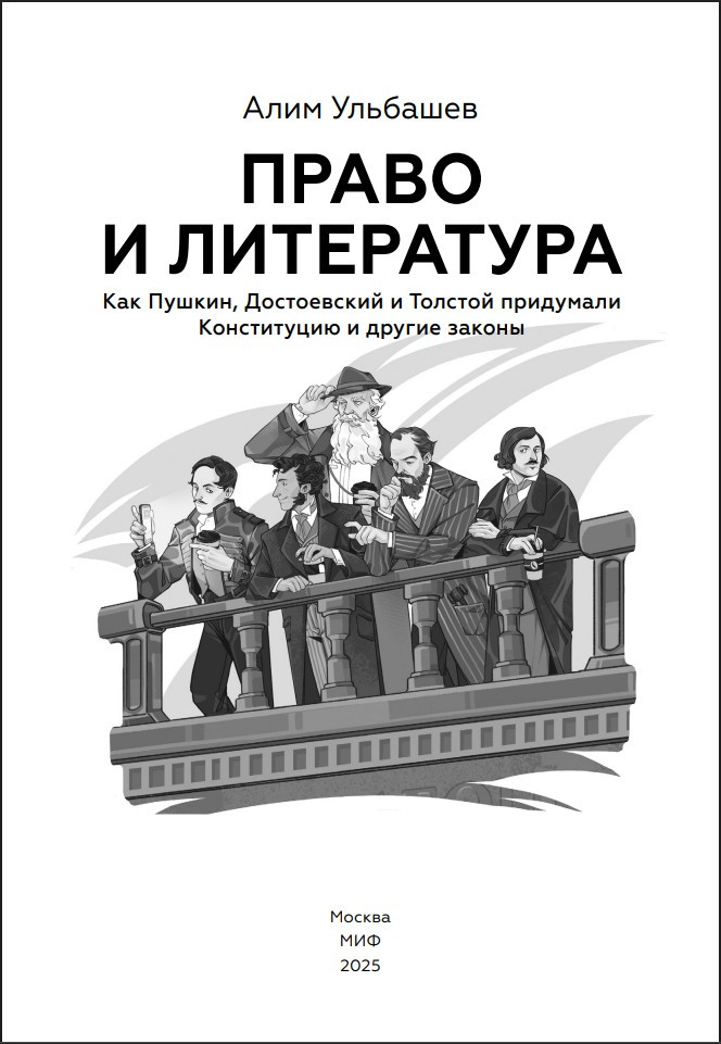 ����� � ����������: ��� ������, ����������� � ������� ��������� ����������� � ������ ������