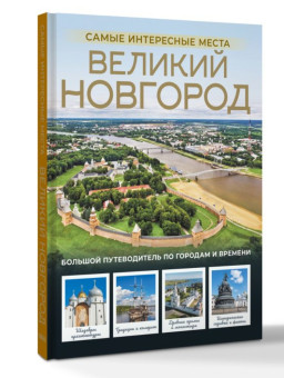 ������� ��������: ����� ���������� �����