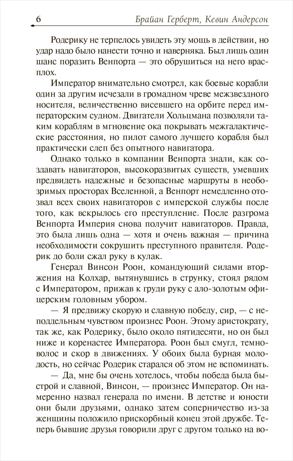 ���������� ����