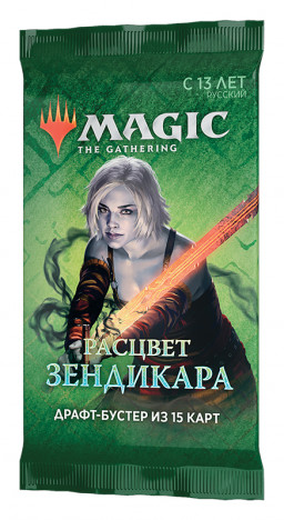 Magic The Gathering:  :  () (1 .  )