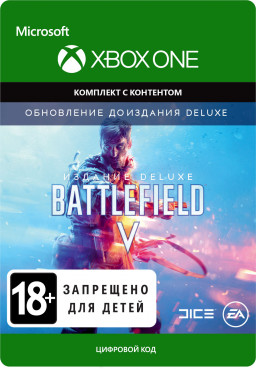 Battlefield V. Deluxe Edition Upgrade [Xbox One,  ]
