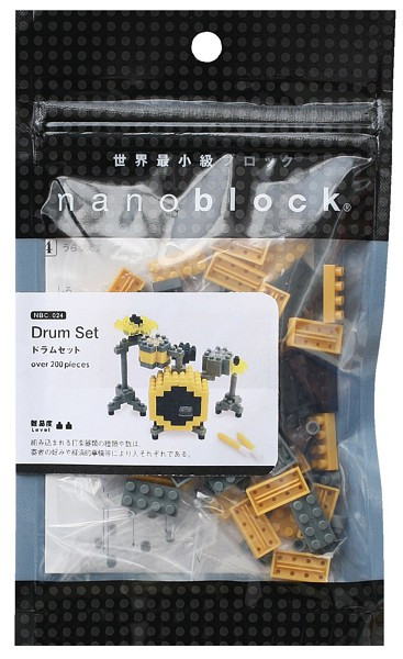  nanoBlock. 