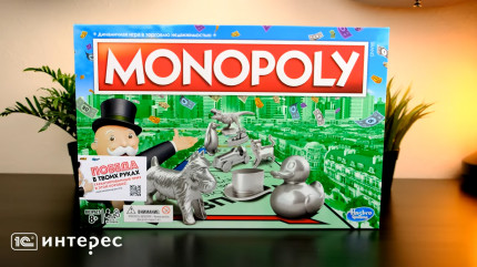 ���������� ���� ��������� ������������