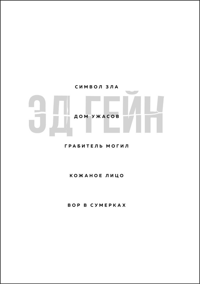 �� ���� � ������� �������� �������������� ��������� ������, ���������� ����� ���������� � ��������� �����