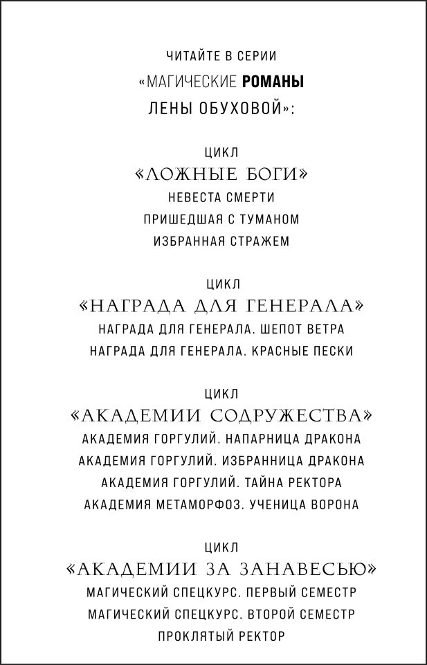 �������� �� ���������: ��������� ������. ����� 3