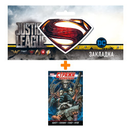       2      +  DC Justice League Superman 