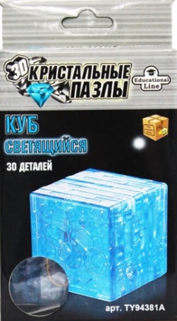 3D Crystal Puzzle   L