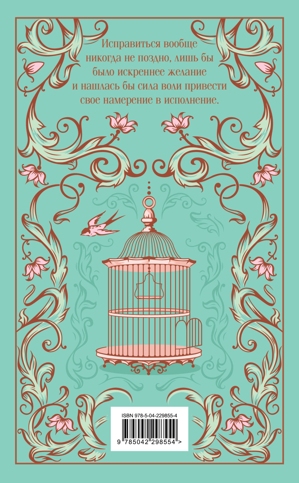 ���������� �� ���������-����� (����� ����������. ���������)