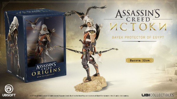 Фигурка Assassin's Creed Истоки (Origins): Bayek Protector Of Egypt (32 см)